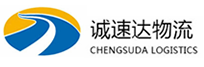 宁波到天河区物流公司